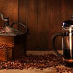 Кофе Чай 1530